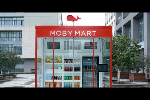 Moby Mart